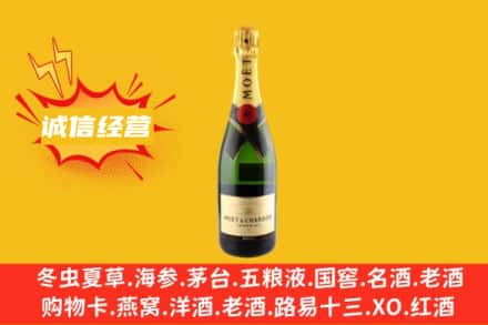 甘孜州石渠回收名仕洋酒